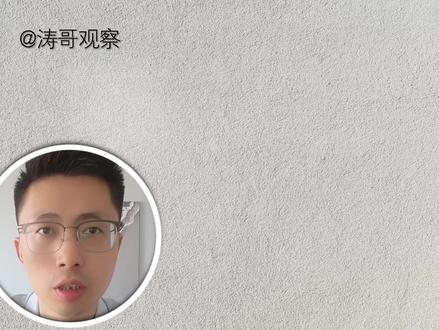 颠覆行业!26.98万起的9系SUV,凭什么碾压理想问界? #小鹏GX #小鹏汽车 #新能源汽车 #汽车人共创计划 #抖音二创激励计划