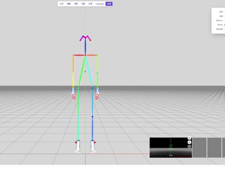 stable diffusion 新手入门教程之3D Openpose插件的安装与使用方法,配合ConteolNet插件出来拿需要的动作哦#stablediffusion #ai绘画 #stablediffusion教程 #ai绘画生成 #openai