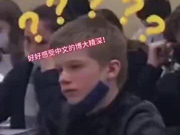 盗的视频,不许勿喷