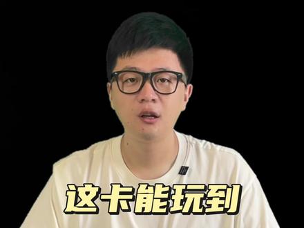 感谢一路支持,每周123晚19:30直播,不见不散!