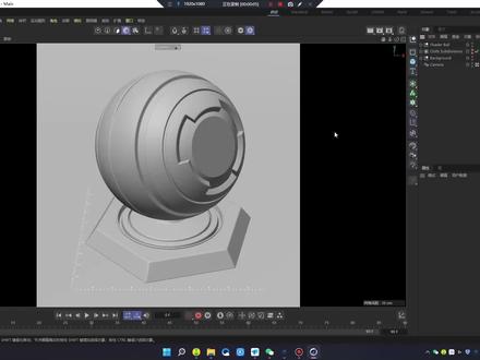 redshift渲染器最新版使用设置#操作方法还原旧版本#c4d初学 #redshift教程
