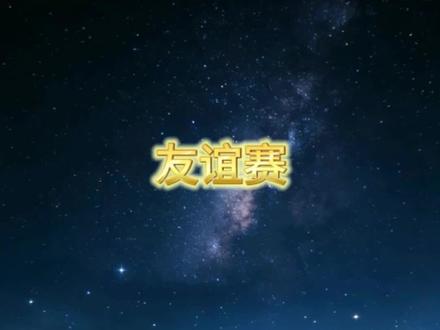 没有C罗的葡萄牙还是葡萄牙吗?#足球 #墨西哥#葡萄牙 #C罗 #唯有足球不可辜负
