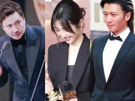 沈腾有八百个心眼子,华表奖颁奖典礼,沈腾,谢霆锋为最佳女演员颁奖,沈腾看到颁奖稿,双手捂嘴谦让,死活不念颁奖词,你猜沈腾为什么不读颁奖词呢。没办法,谢霆锋只好硬着头皮上,得奖的是,我的姐姐张子枫,网友问,张子枫是谢霆锋的姐姐吗?其实,张子枫不是谢霆锋的姐姐,我的姐姐是张子枫获奖电影,但却被网友玩梗,22岁的张子枫成了42岁谢霆锋的姐姐,谢霆锋这热搜上的真憋屈呀,估计此刻沈腾内心想法是,还好我反应快,不然上热搜的就是我了。