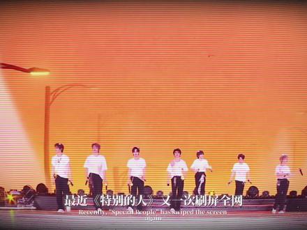 我们怀念的方大同永远都是最特别的人,永远值得被尊重! #方大同 #特别的人 #时代峰峻 #时代少年团 #赵露思