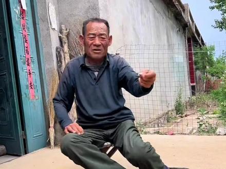 一句这石头值三十万 给大爷憋得一百岁不敢咽气 #农村老人生存现状 #老一辈的真实经历 #农村生活人物故事 #宣传正能量 #抖音