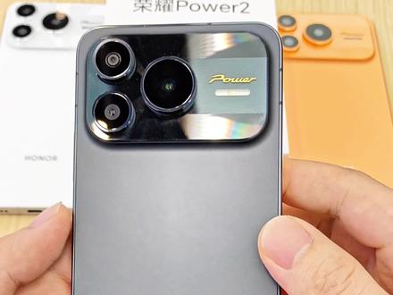 荣耀Power2续航Promax!!10080毫安电池+满级防尘防水💥💥💥#荣耀power2 #荣耀power #广东荣耀power2 #荣耀手机 #数码科技