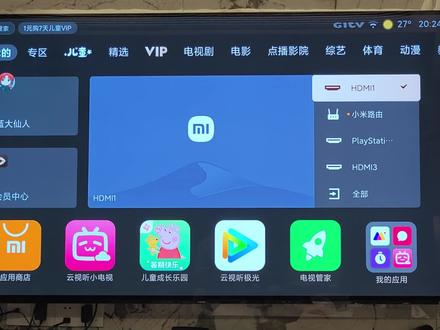小米电视安装不了软件,我来解决#电视第三方软件安装 #数码科技 #电视机 #小米电视安装第三方软件 #好用的电视端软件