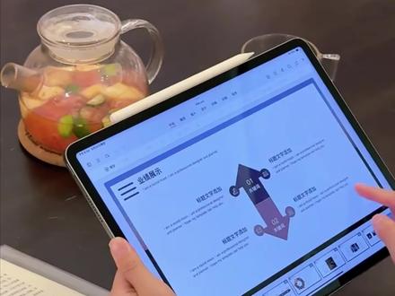 是谁还没有安利到这款键盘,平板的办公好搭子,学习做笔记超方便 #折叠键盘 #平板键盘 #办公键盘 #蓝牙键盘 #妙控键盘