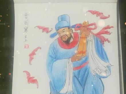 #简笔画 手绘八仙故事系列之八——曹国舅#原创绘画