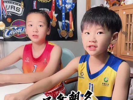 只争朝夕 不负韶华#篮球#科比#艾弗森#我的奥尼尔姐姐 #少年强则国强