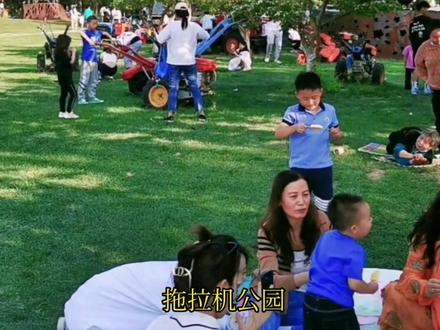 文安鲁能今天起开园啦!