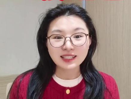 #春晚上豆包领红包赢科技好礼 跟着我一步一步领豆包红包。马年大吉,恭喜发财! #豆包红包领取入口