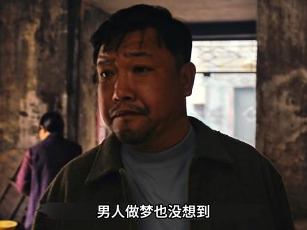 两座城市,两种人生,一段注定坎坷的爱恋 #岁月有情时#岁月有情时我的精神故乡