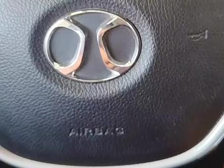 北汽绅宝智道保养灯复位#汽车人日常