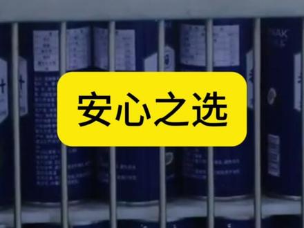 尼帕病毒与枣椰也有关系?椰子和枣椰的区别 视频素材来源于网络,若有侵权自行下架
