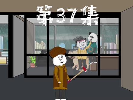 第37集 搞到一架直升机，帅爆了！ #丧尸 #丧尸电影 #好片推荐 #宅家dou剧场 #末世生存