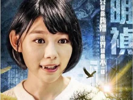 《救僵清道夫》1/2香港冷门港式僵尸片神作来袭🔥#精彩电影片段 #影视解说 #电影解说 #中式恐怖 #僵尸