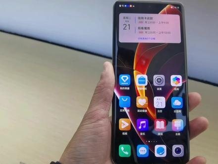 荣耀60悠悠卡片,航班出行,日程提醒,一手掌,握还有耳机通知 #华为手机 #荣耀手机 #荣耀60 #数码科技 #手机使用技巧 #科技