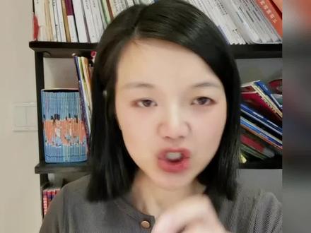 为什么一建估分和出分差这么多?究竟是什么原因,我为什么被控分了?一建放水了吗?#一级建造师 #一建 #建造师 #一建成绩 #成绩出来了