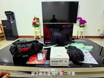 新头盔到手第一件事 就是装上头盔蓝牙耳机#喜提新头盔 #维迈通v11x #KYBr1r #kyb