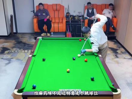 暴力收菜,原来提前的超分是为了回去打甜局#薛珍麒#刘屹骑#秦利文#九球追分