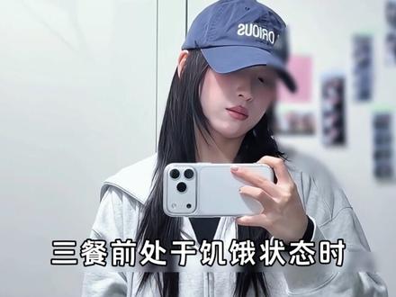 这样背书也太快了吧!让你记忆力飙升!从此过目不忘!#创作者中心 #创作灵感 #考公考编 #在职备考#专升本