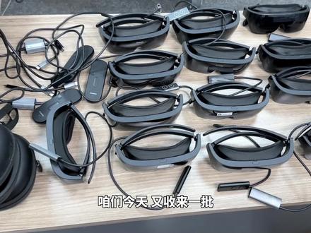 捡漏华为vr眼镜,自带度数调节,一百多收来你觉得咋样吗? #捡漏 #vr眼镜 #华为vr眼镜