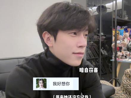 为爱冲锋的勇士 我在做最后一次!