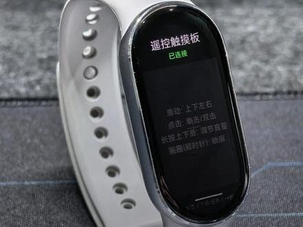 手环控制手机又又又升级功能了! 最近在给手环做一些有意思的应用,这个已经是第5个了,这次给手环控制手机增加了查看评论区的功能,还有快捷打开应用,支持小米手环9、9pro、10还有红米watch6等,评论区说一个你的创意,如果被我采纳并且做出来了,会把你的名字写进应用里。#小米手环10 #小米手环 #手环 #智能手环 #米坛社区七周年