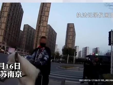 马路非“马”路,市区道路骑马到底行不行? #江苏全民目击