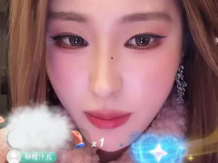 柳柳太善良了,66的初衷是希望大家都能开心,不好的她接受批评,好的她会继续努力,明天加油@IPO•柳柳🍃 #善良的人永远善良 #ipo柳柳