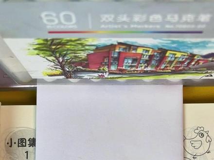 大象简笔画 一起画简笔画#简笔画#大象简笔画 #简笔画教程 #卡通画#动物简笔画