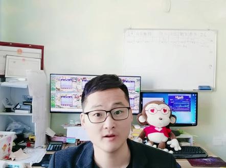 #梦幻西游 #梦幻西游五开 梦幻角色养成靠的就是储备J,封妖后续任务也有很多的储备J获得!
