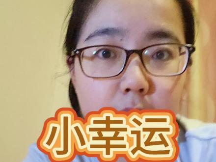 小幸运里唱尽他们的遗憾#周杰伦 #田馥甄 #给我一首歌的时间 #磕cp的快乐 #磕cp @给我一首歌的时间