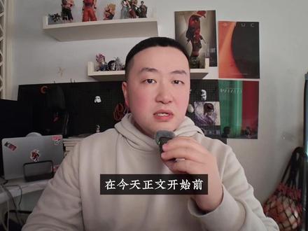 东亚母女到底是怎样的关系? #东亚母女 #母女 #亲子关系 #教育