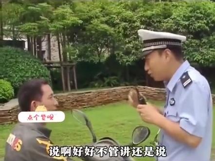 这事整的😊😊