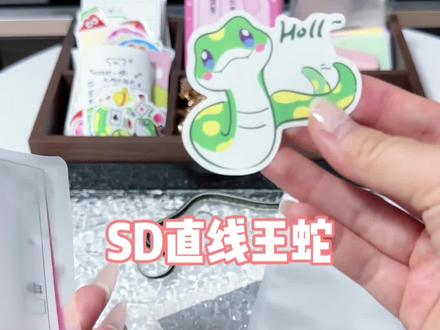 养宠物要先了解它的习性#宠物蛇 #爬宠 #爬宠日常 #蛇蛇教 #异宠