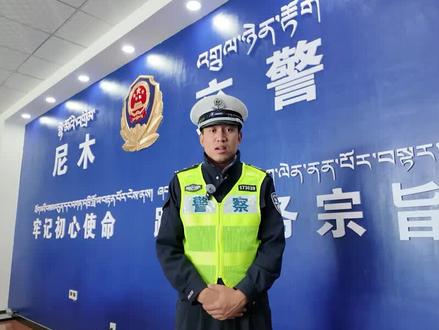 如何申领电子版#驾驶证 #行驶证