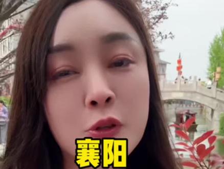 #一本正经飚方言 #升学 #襄阳 襄阳市排名前五的高中