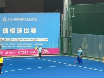 32年的等待内蒙队第15届男子曲棍球🏑冠军🏆