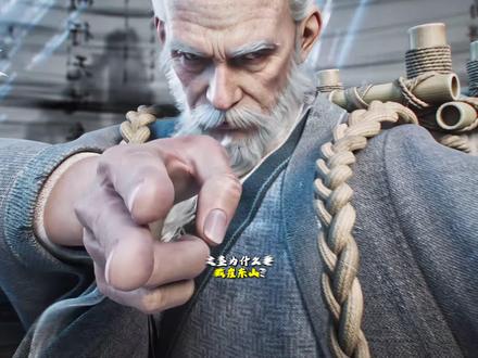 崔东山存在的目的是什么? 文圣硬刚剑妈也要救下崔东山,他为什么要这么做?#剑来 #文圣 #崔东山 #国漫 #动漫