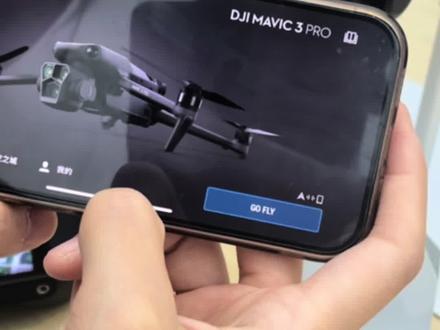 无人机素材不清晰 先检查导出素材是否为缓存#大疆 #涨知识#摄影