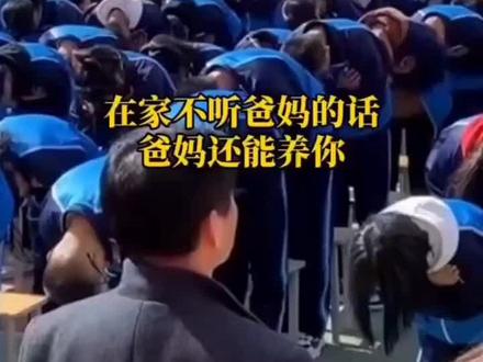 少年不知勤学早,老来方悔读书迟。少壮不努力,老大陡伤悲!吃得苦中苦,方为人上人。人要穷养儿,长大不怕苦!!