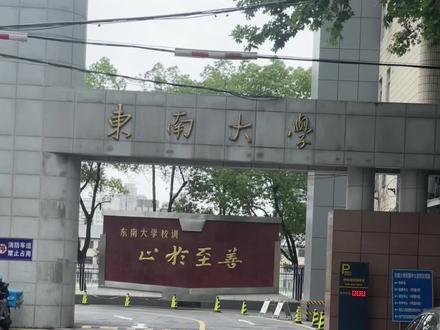 这不是重生爽文吗?#我真没想重生啊 #陈汉升 真出生啊