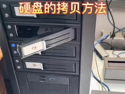 大容量硬盘的拷贝方法#硬盘播放器 #家庭影院