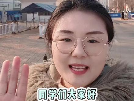 天津交通职业学院主校区一镜到底#天津交理职业学院 #高考 #春考 #艺大专升本 #创作者扶持计划