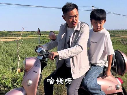 姜还是老的辣……#搞笑 #万万没想到 #看一遍笑一遍