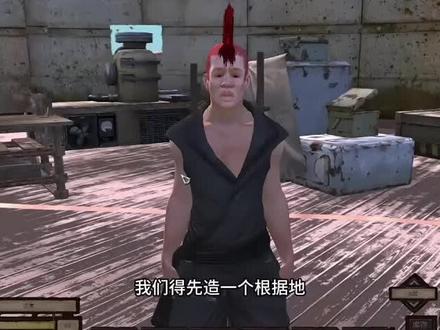 kenshi(下)#搞笑