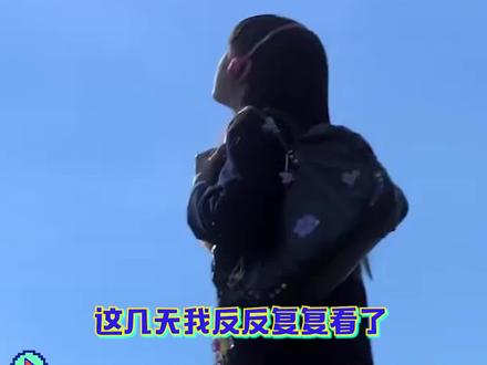 等吧!我们一起等一个结果吧!等一个可以给这11个学生负责的结果!#学术