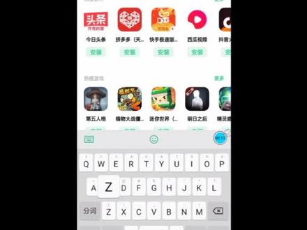 教程来了,可能有人感觉很难,但是实际操作非常简单#植物大战僵尸2